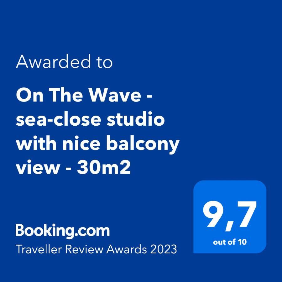 On The Wave - Sea-Close Studio With Nice Balcony View - 30M2 格但斯克 外观 照片